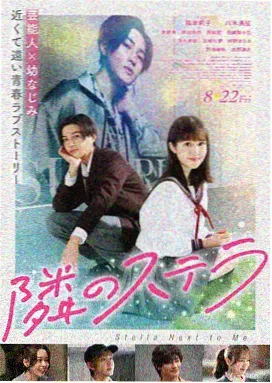 家政妇漫画《厨房里的沉默》封面