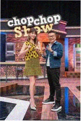 家政妇漫画《周末清洁计划》封面